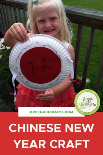chinese new year craft